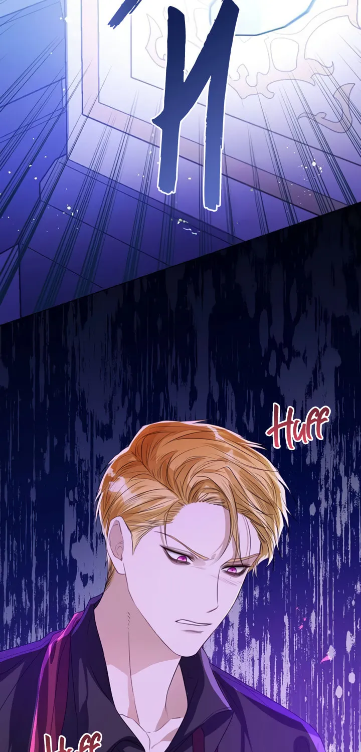 I Will Give Up the Position as the Empress Chapter 29 page 123 - 