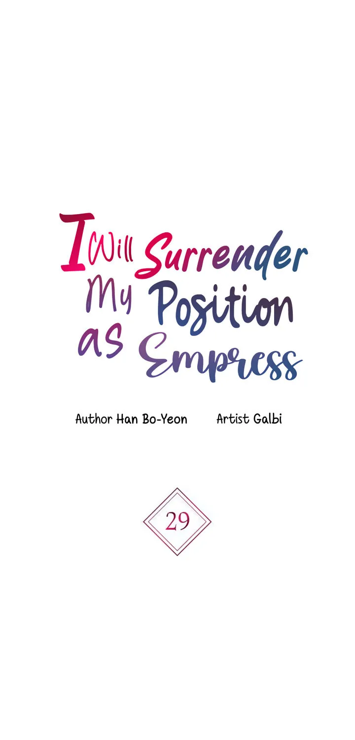 I Will Give Up the Position as the Empress Chapter 29 page 14 - 