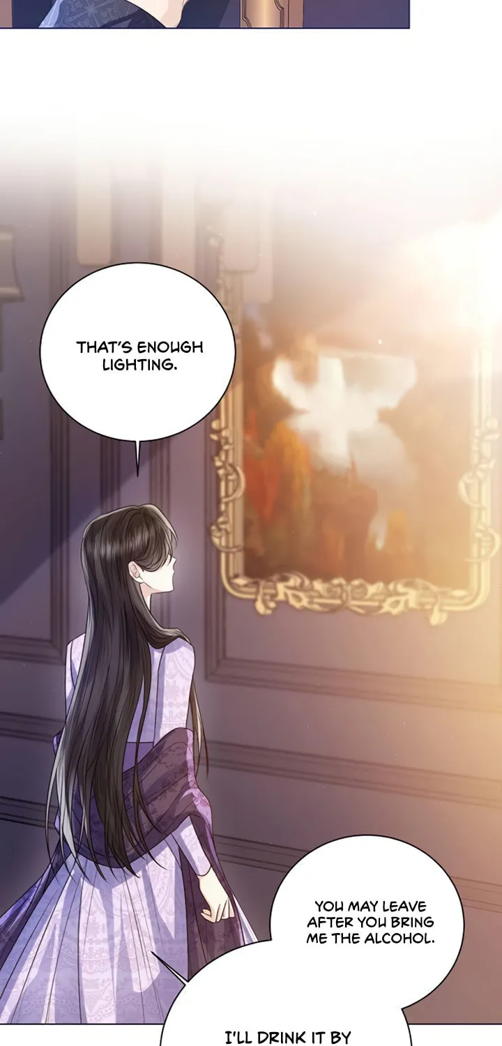 I Will Give Up the Position as the Empress Chapter 29 page 16 - 