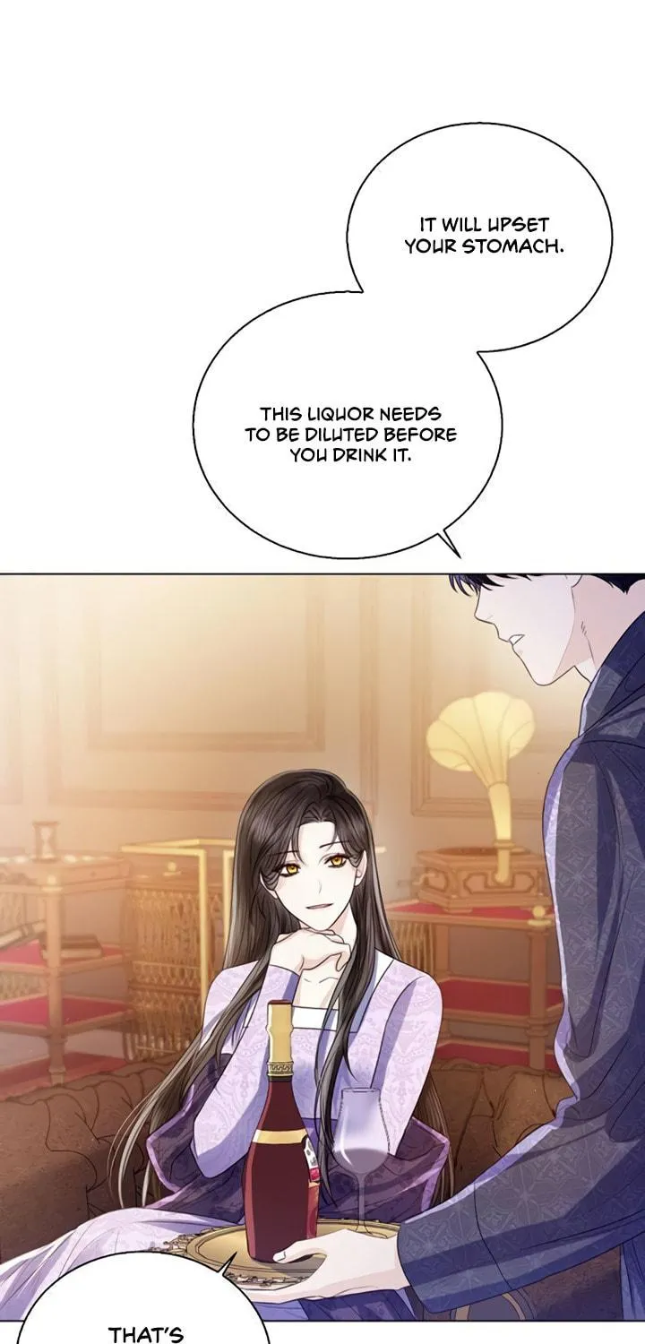 I Will Give Up the Position as the Empress Chapter 29 page 21 - 