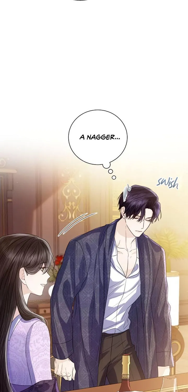 I Will Give Up the Position as the Empress Chapter 29 page 23 - 