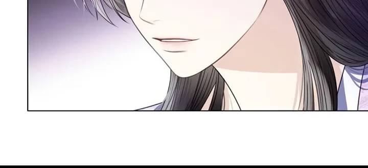 I Will Give Up the Position as the Empress Chapter 29 page 32 - 