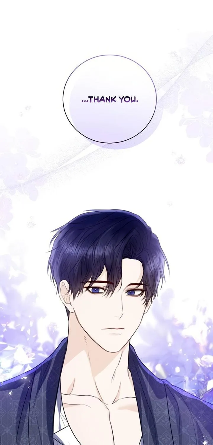 I Will Give Up the Position as the Empress Chapter 29 page 33 - 