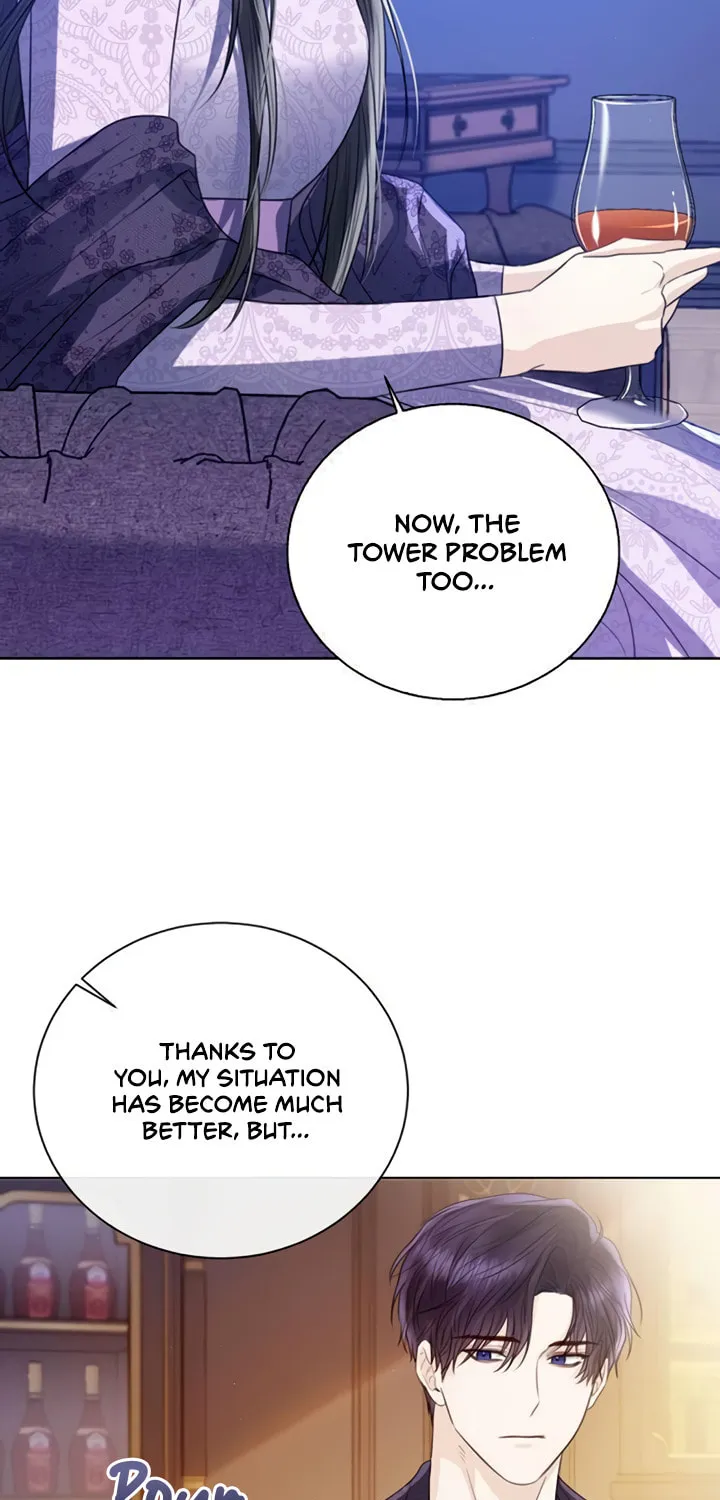 I Will Give Up the Position as the Empress Chapter 29 page 37 - 