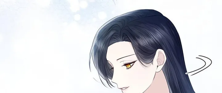 I Will Give Up the Position as the Empress Chapter 29 page 48 - 