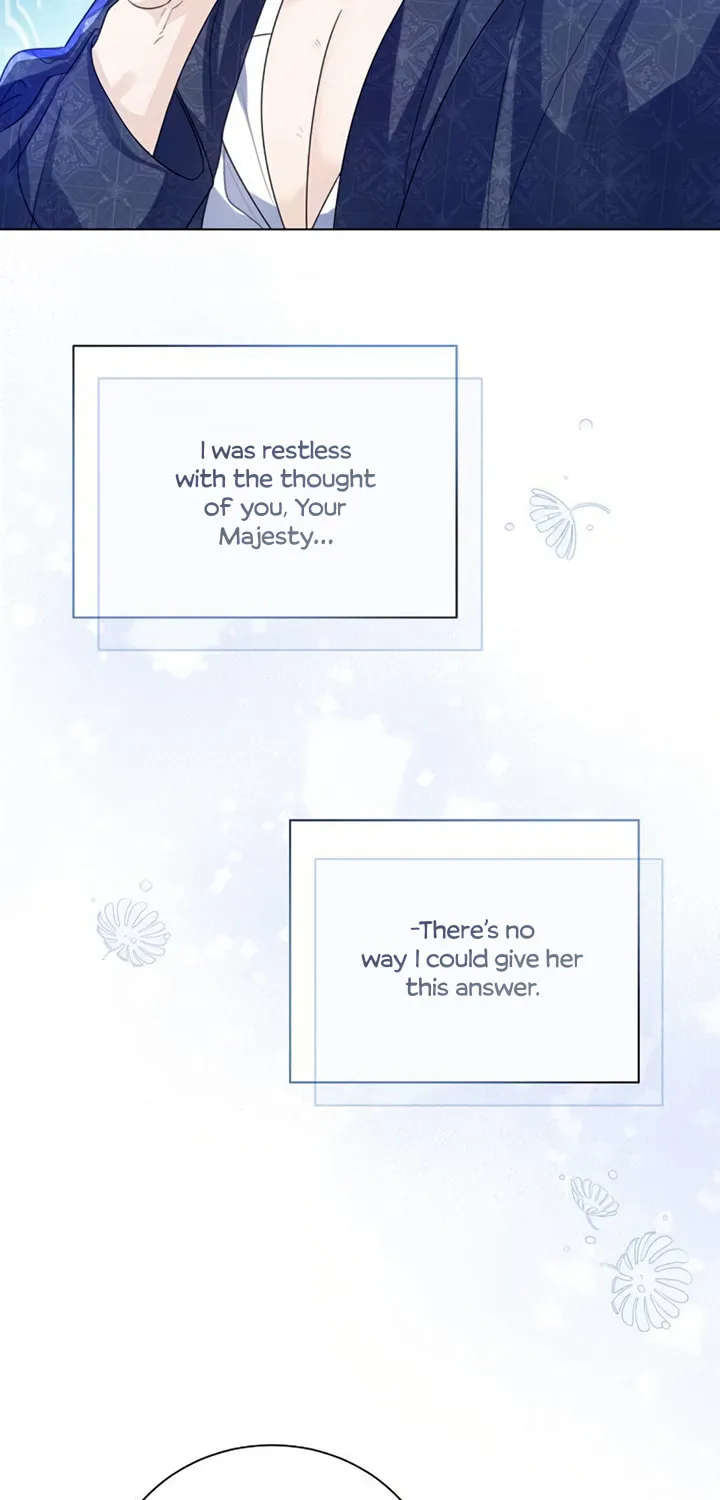 I Will Give Up the Position as the Empress Chapter 29 page 6 - 