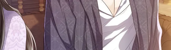 I Will Give Up the Position as the Empress Chapter 29 page 62 - 
