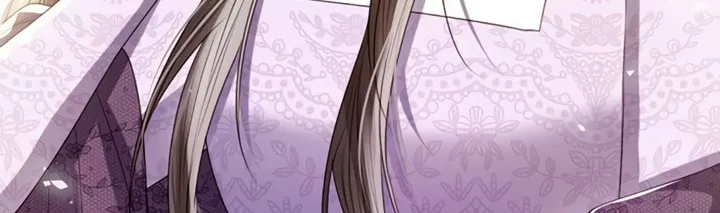 I Will Give Up the Position as the Empress Chapter 29 page 66 - 