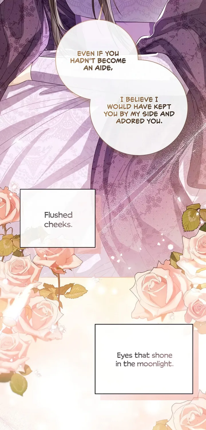 I Will Give Up the Position as the Empress Chapter 29 page 67 - 