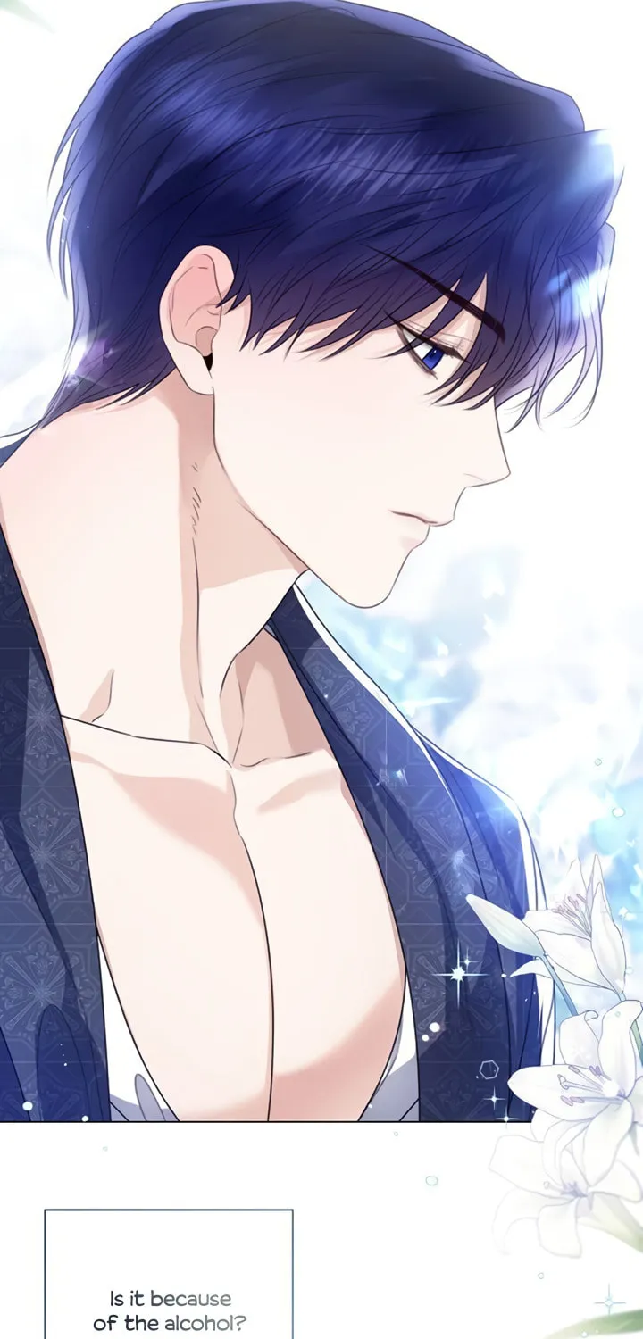 I Will Give Up the Position as the Empress Chapter 29 page 75 - 
