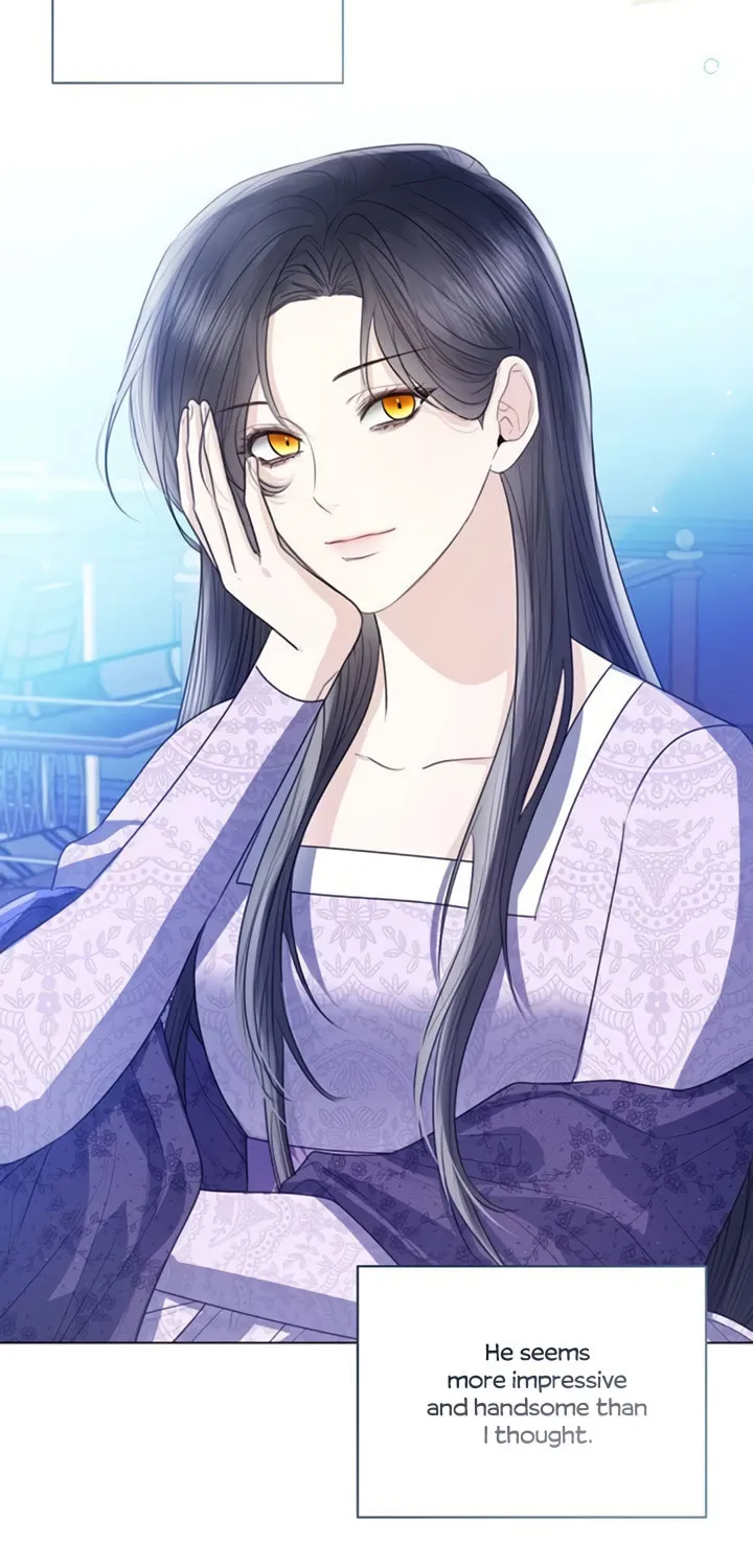 I Will Give Up the Position as the Empress Chapter 29 page 76 - 