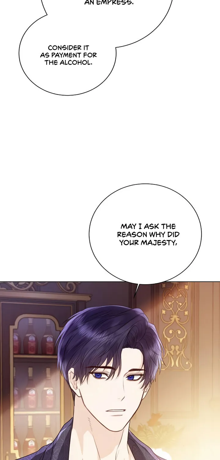 I Will Give Up the Position as the Empress Chapter 29 page 78 - 