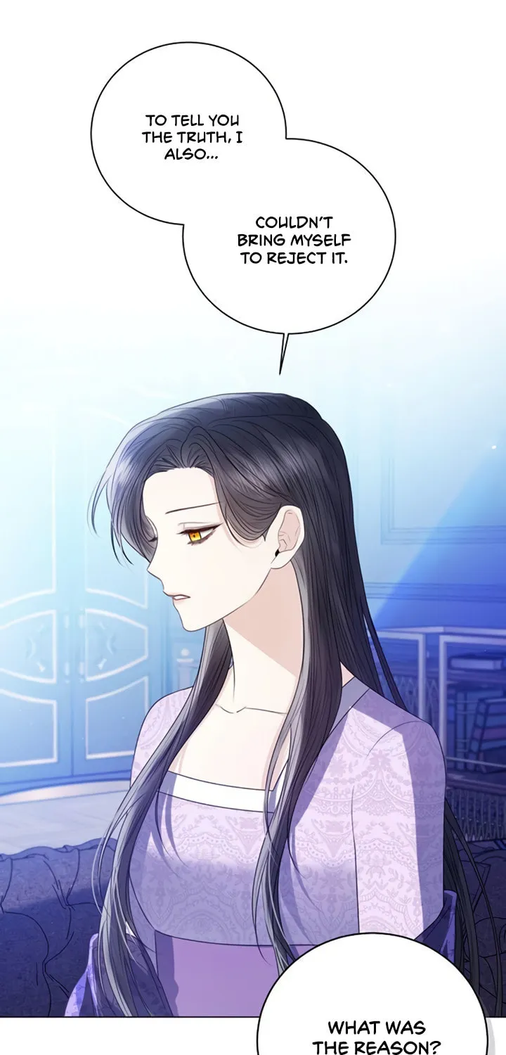 I Will Give Up the Position as the Empress Chapter 29 page 88 - 