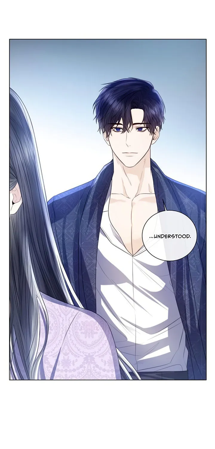 I Will Give Up the Position as the Empress Chapter 29 page 95 - 
