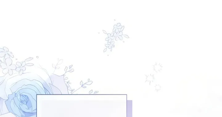 I Will Give Up the Position as the Empress Chapter 29 page 96 - 