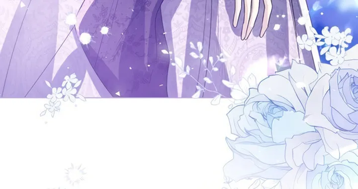 I Will Give Up the Position as the Empress Chapter 29 page 98 - 