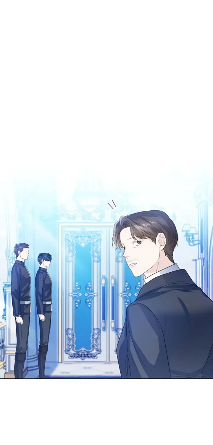 I Will Give Up the Position as the Empress Chapter 30 page 105 - 
