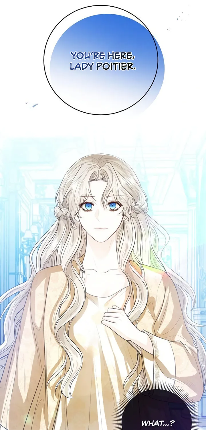 I Will Give Up the Position as the Empress Chapter 30 page 106 - 