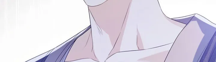 I Will Give Up the Position as the Empress Chapter 30 page 120 - 