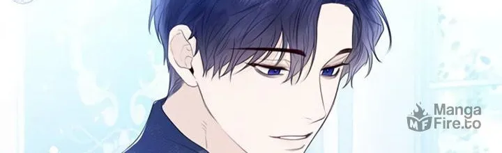 I Will Give Up the Position as the Empress Chapter 30 page 17 - 