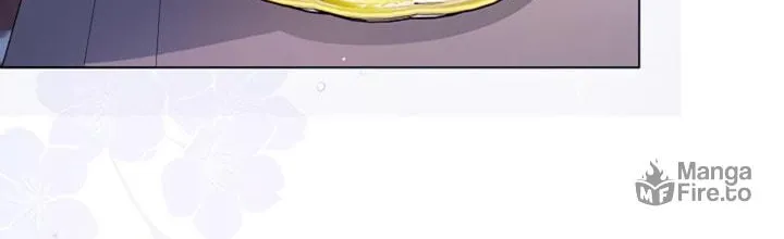 I Will Give Up the Position as the Empress Chapter 30 page 23 - 