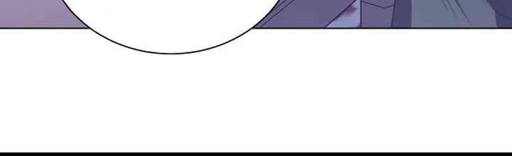 I Will Give Up the Position as the Empress Chapter 30 page 25 - 