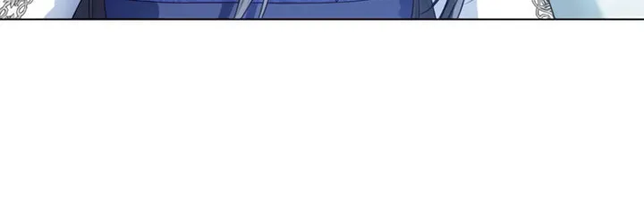 I Will Give Up the Position as the Empress Chapter 30 page 27 - 