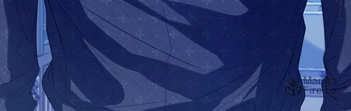 I Will Give Up the Position as the Empress Chapter 30 page 29 - 