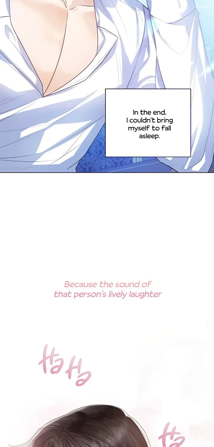 I Will Give Up the Position as the Empress Chapter 30 page 6 - 