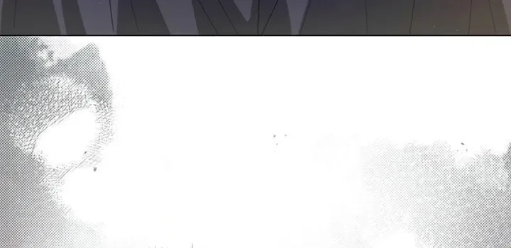 I Will Give Up the Position as the Empress Chapter 30 page 51 - 