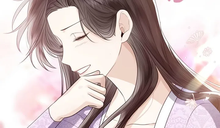 I Will Give Up the Position as the Empress Chapter 30 page 7 - 