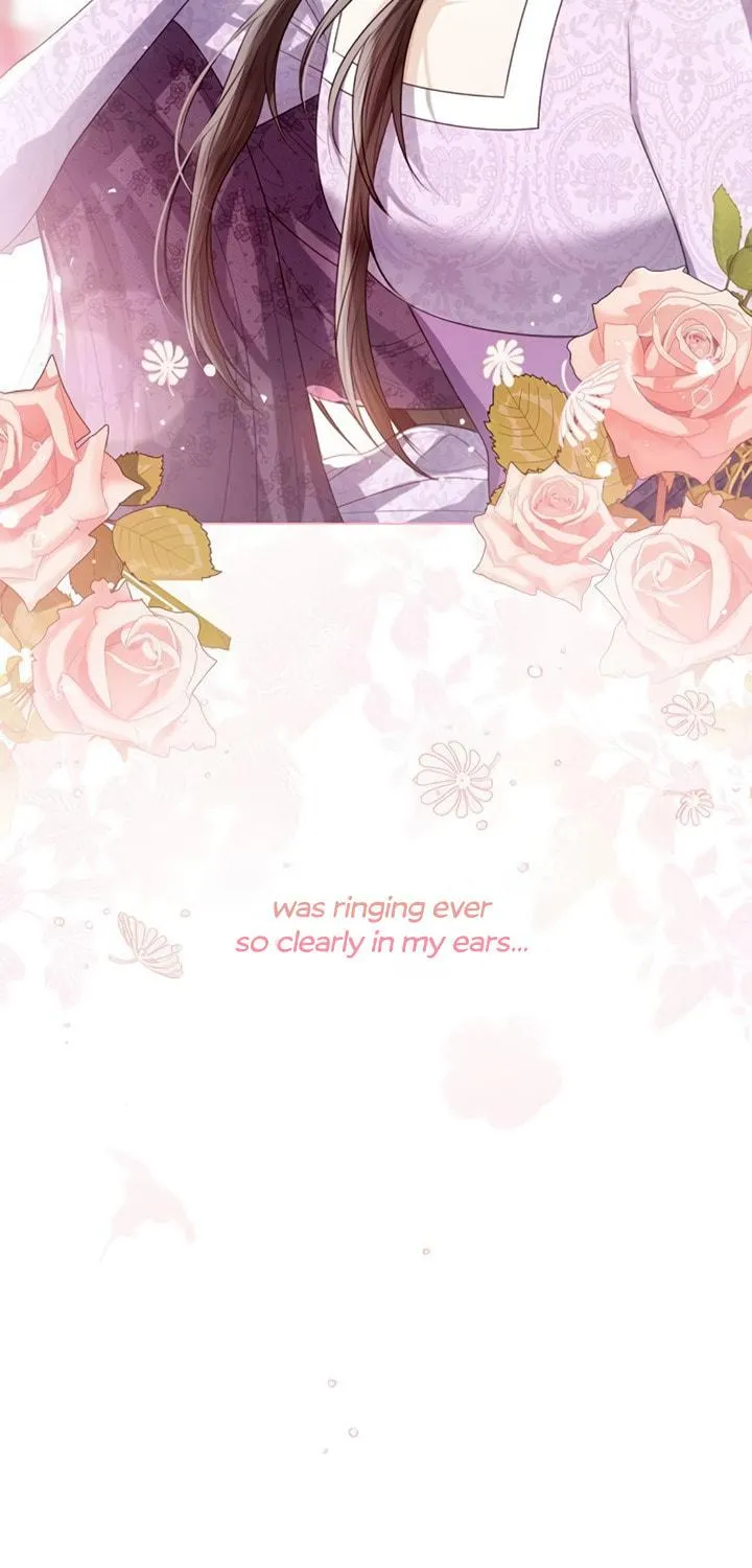 I Will Give Up the Position as the Empress Chapter 30 page 8 - 