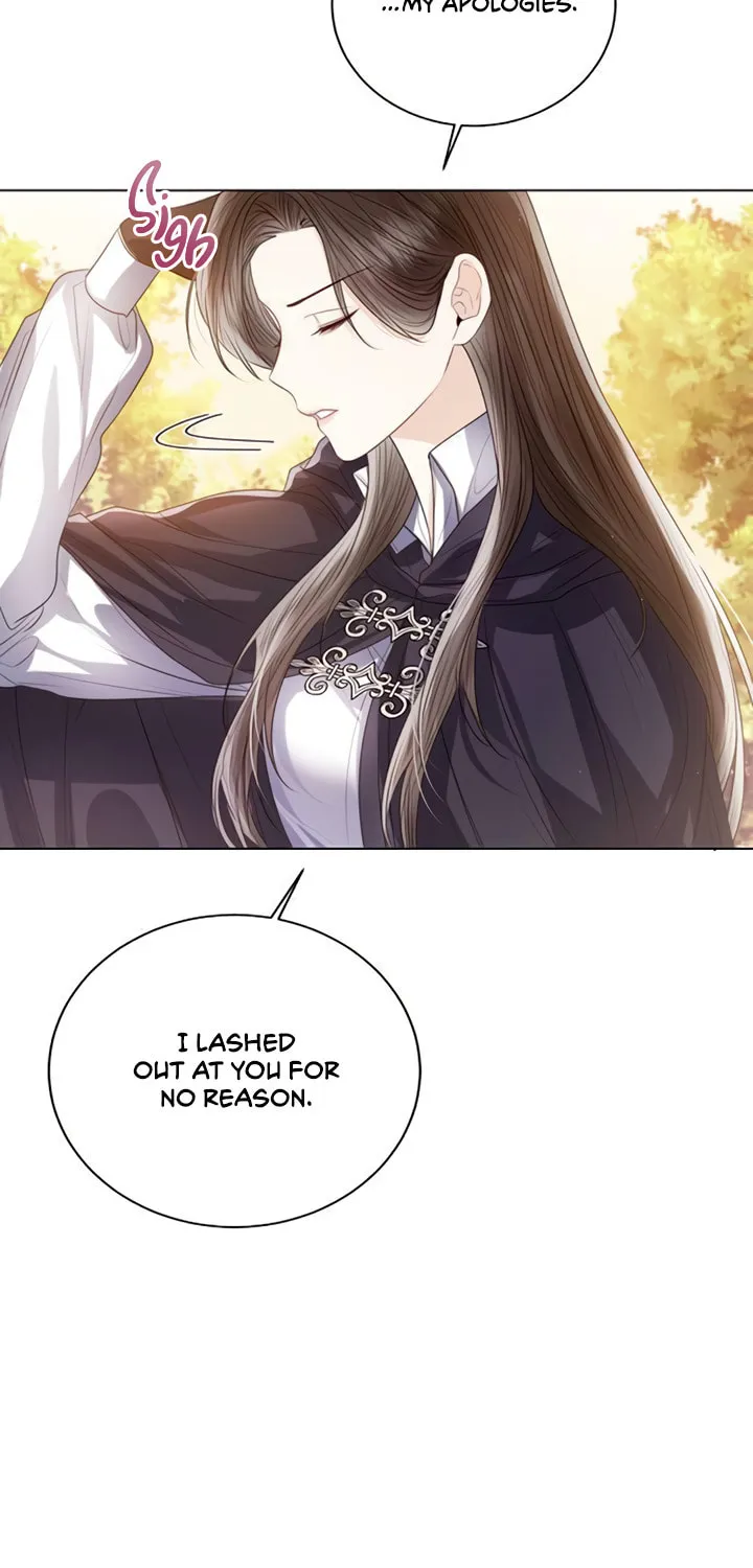 I Will Give Up the Position as the Empress Chapter 30 page 84 - 