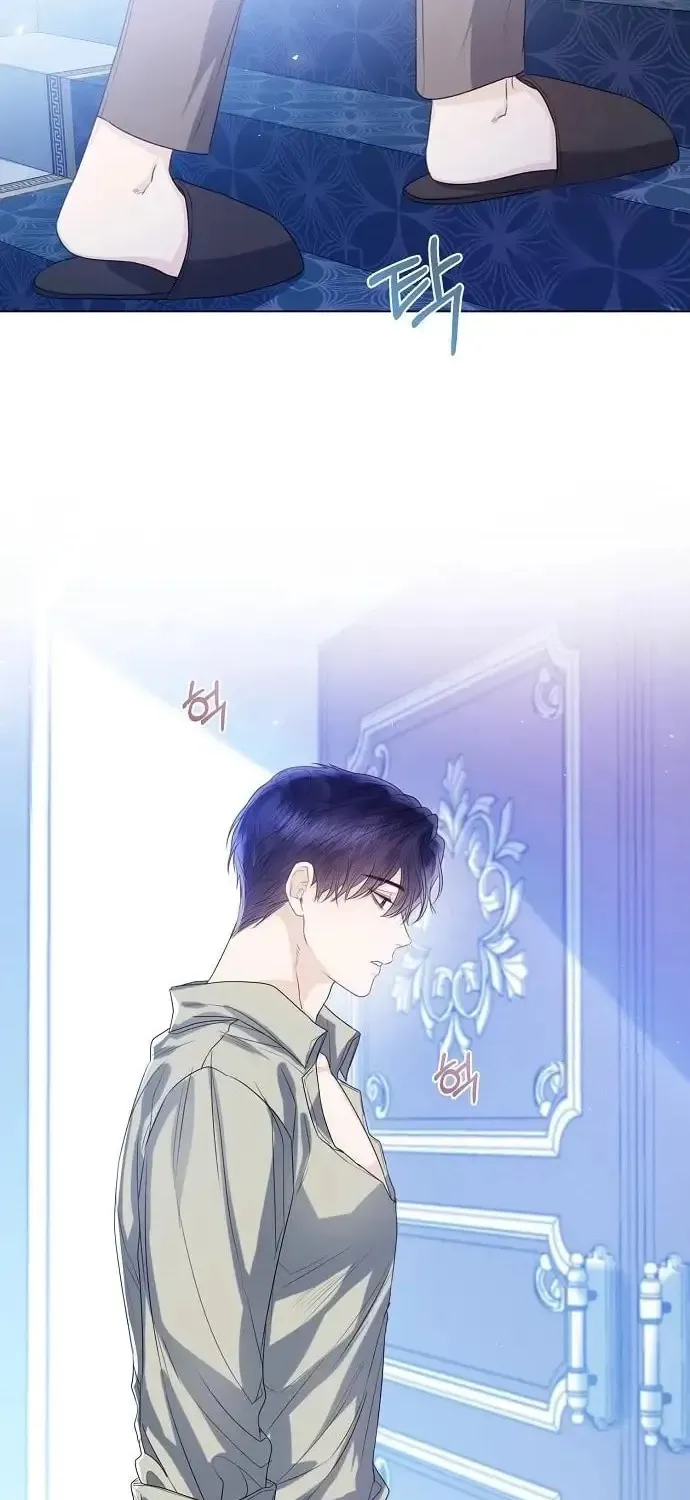 I Will Give Up the Position as the Empress Chapter 31 page 18 - 
