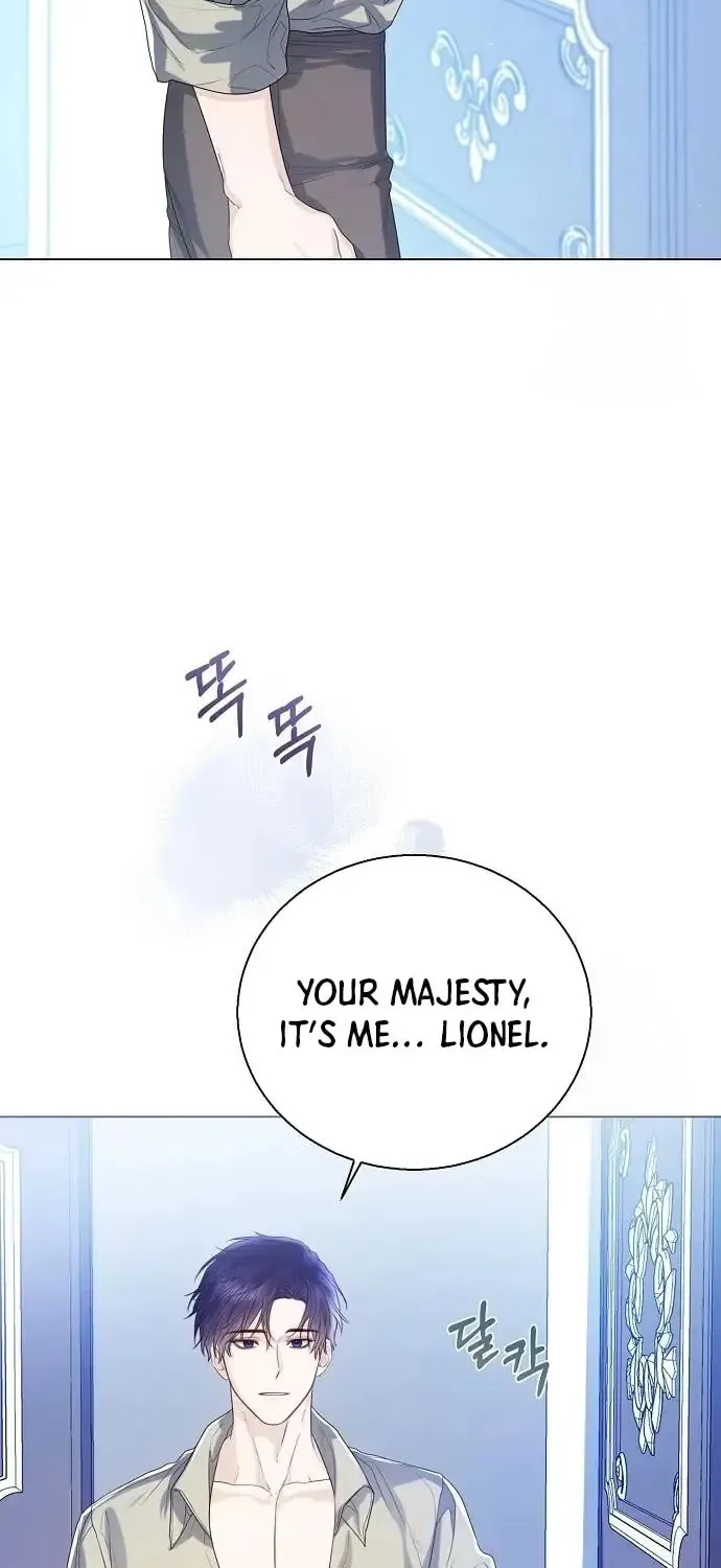 I Will Give Up the Position as the Empress Chapter 31 page 19 - 