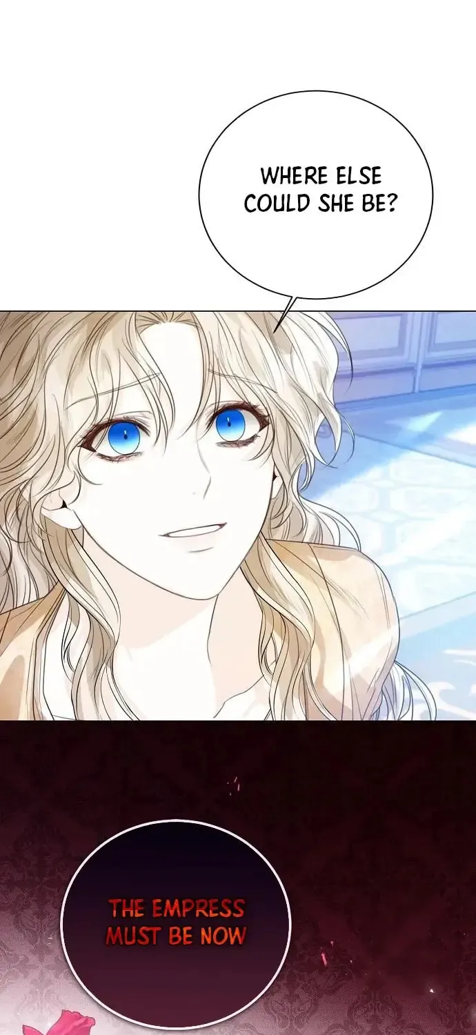 I Will Give Up the Position as the Empress Chapter 31 page 3 - 