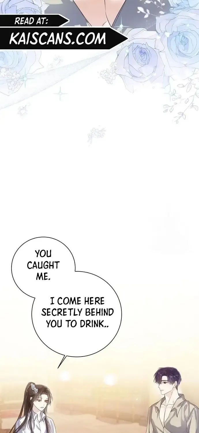I Will Give Up the Position as the Empress Chapter 31 page 27 - 