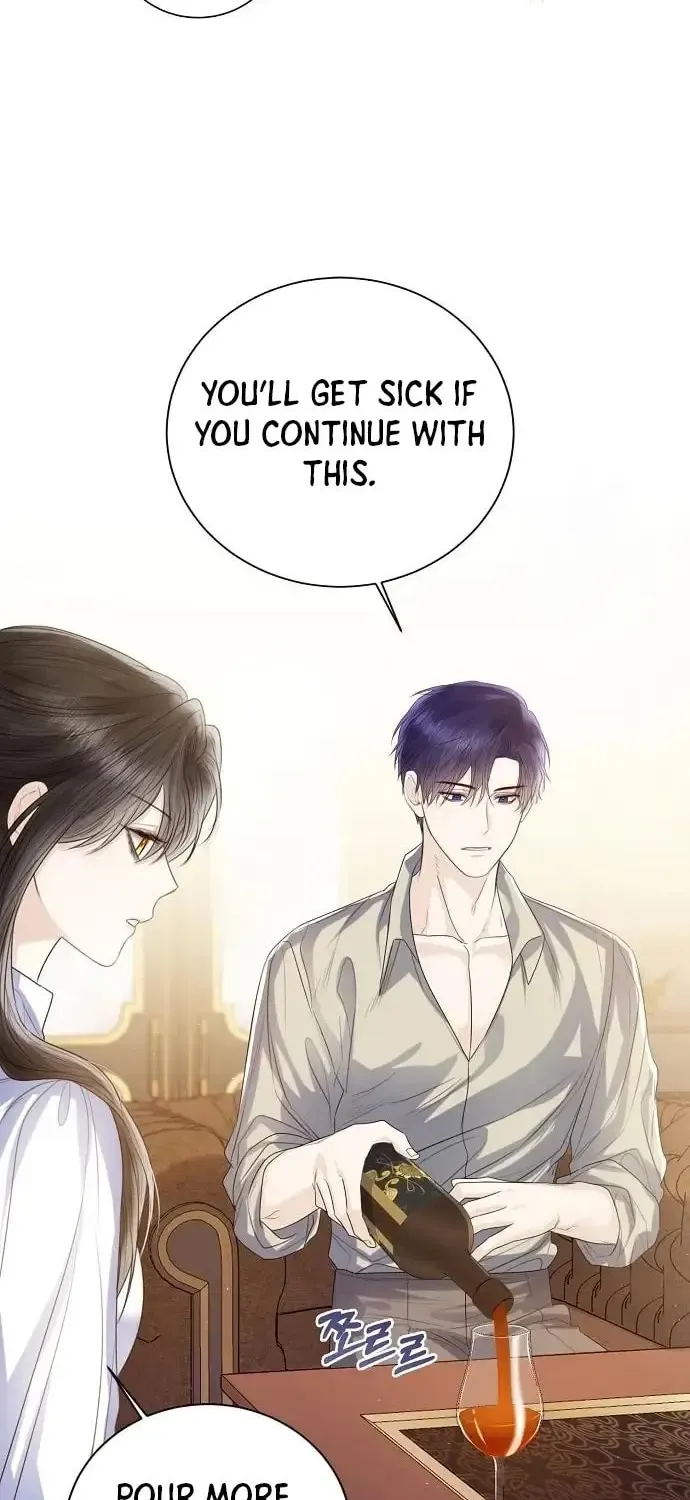 I Will Give Up the Position as the Empress Chapter 31 page 30 - 
