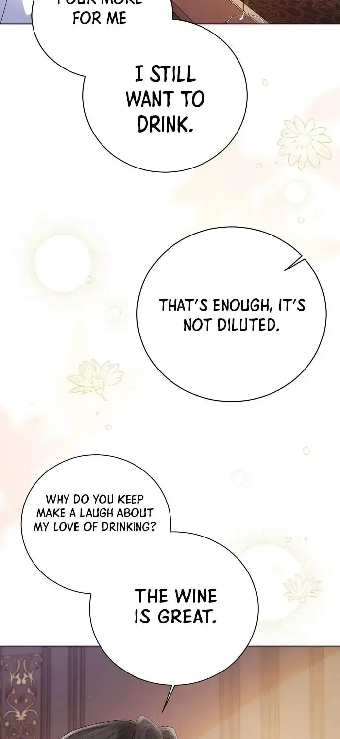 I Will Give Up the Position as the Empress Chapter 31 page 31 - 