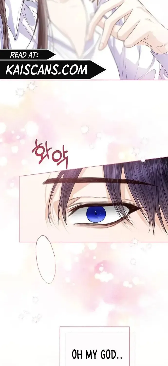 I Will Give Up the Position as the Empress Chapter 31 page 34 - 