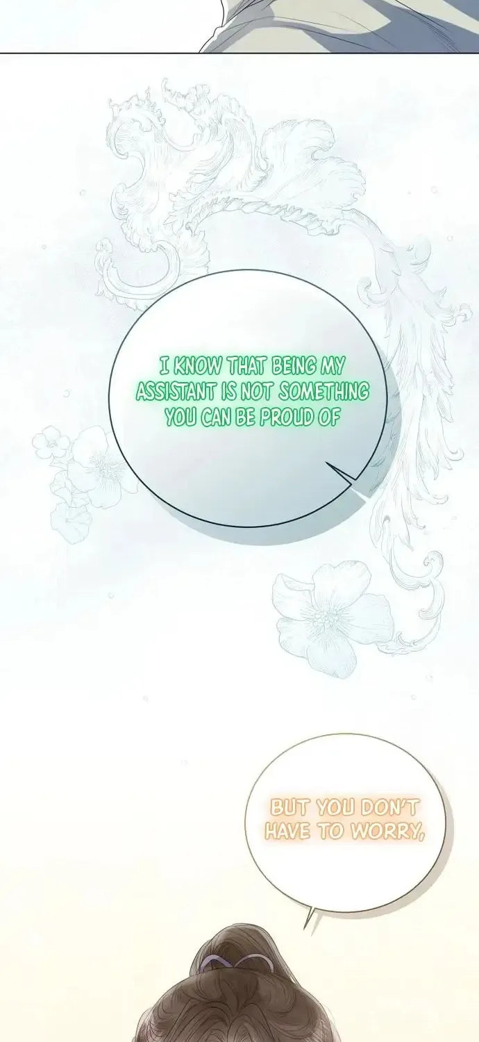 I Will Give Up the Position as the Empress Chapter 31 page 39 - 