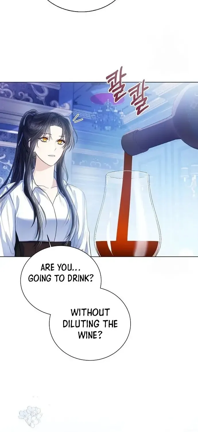 I Will Give Up the Position as the Empress Chapter 31 page 45 - 