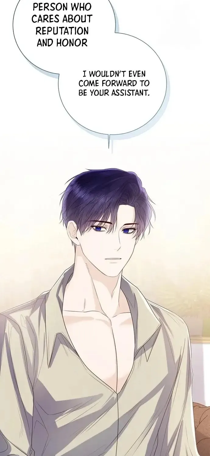 I Will Give Up the Position as the Empress Chapter 31 page 48 - 