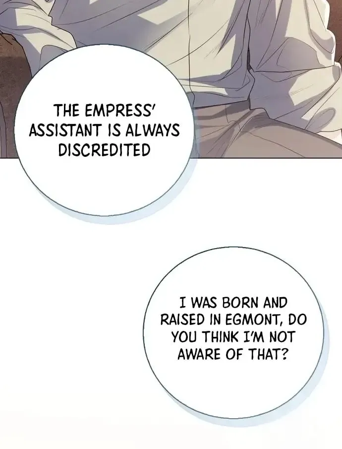 I Will Give Up the Position as the Empress Chapter 31 page 49 - 
