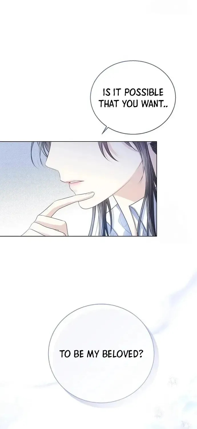 I Will Give Up the Position as the Empress Chapter 31 page 51 - 