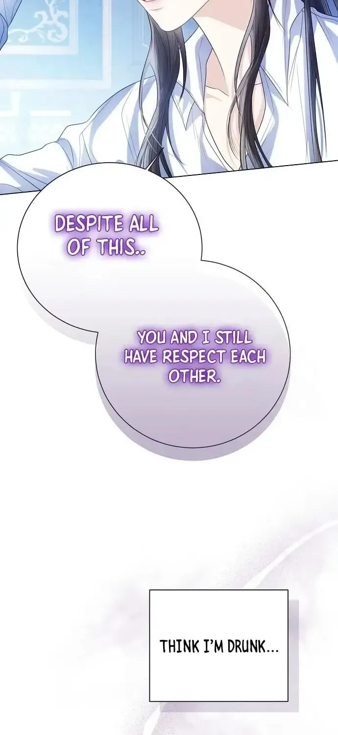 I Will Give Up the Position as the Empress Chapter 31 page 55 - 
