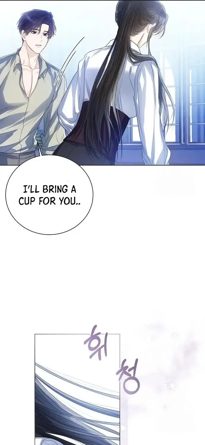 I Will Give Up the Position as the Empress Chapter 31 page 57 - 