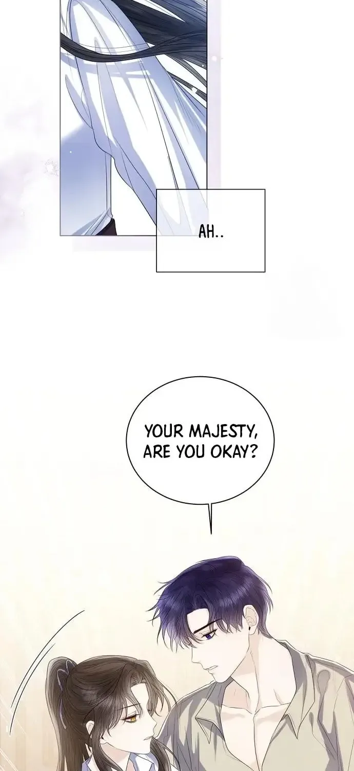 I Will Give Up the Position as the Empress Chapter 31 page 58 - 