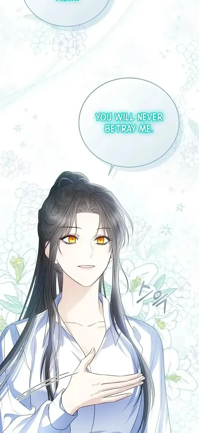 I Will Give Up the Position as the Empress Chapter 31 page 67 - 