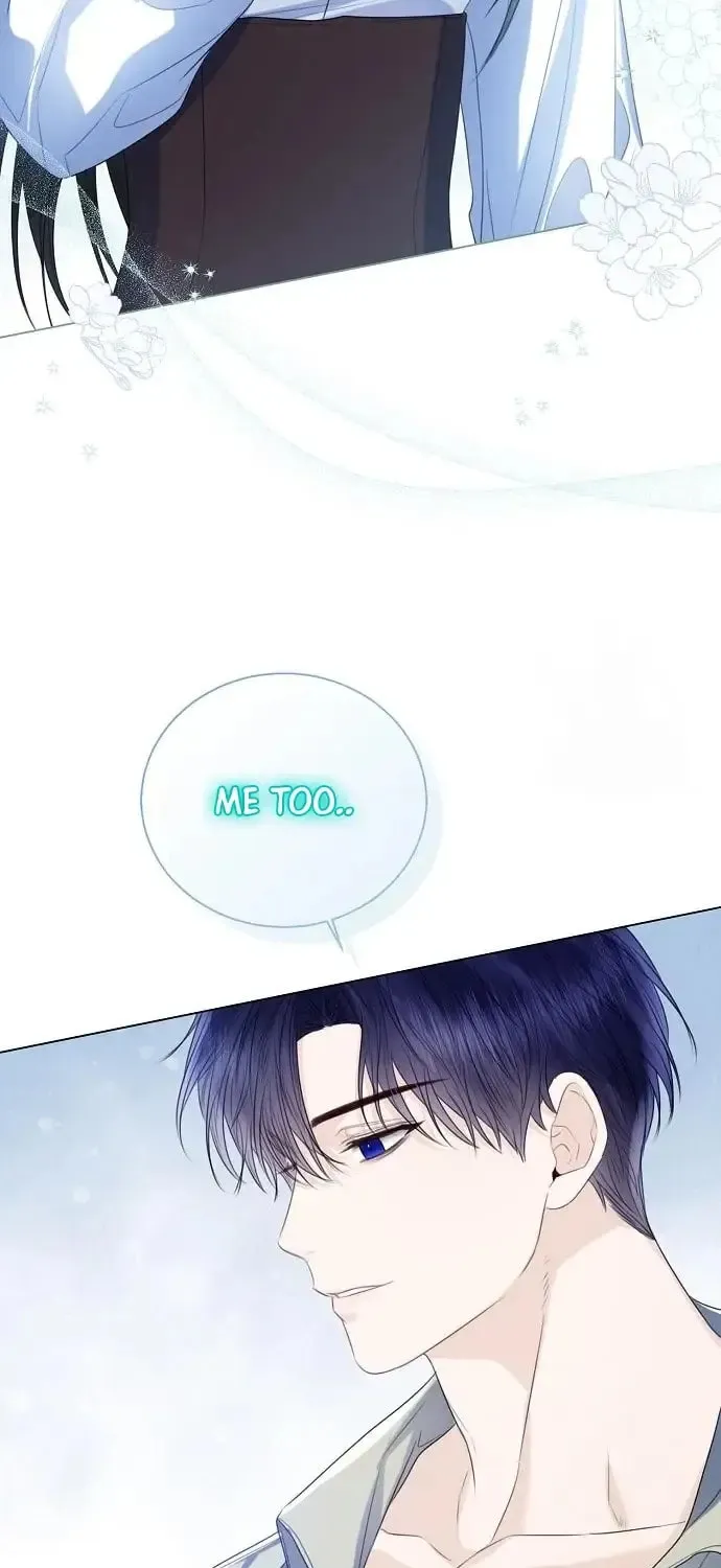 I Will Give Up the Position as the Empress Chapter 31 page 68 - 